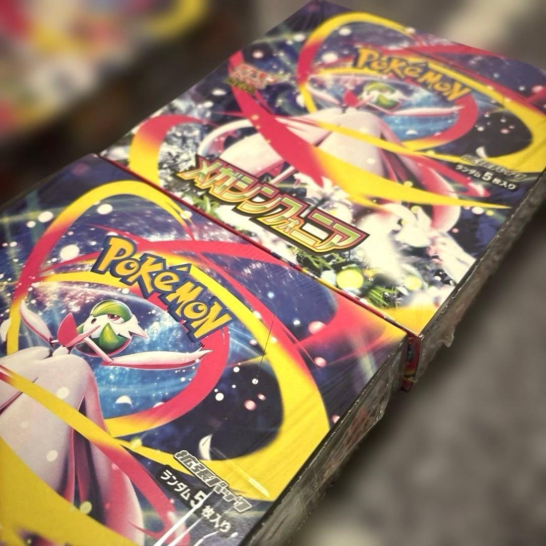ポケモンカード　メガシンフォニア　5BOX