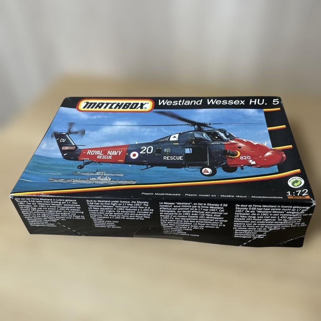 マッチボックス 1/72 ウェセックス HU.5英国海軍救難ヘリ未開封Ln375