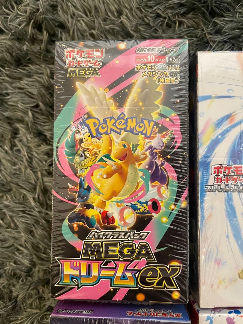 【新品未開封‼️】ポケモンカード　4BOXまとめ売り