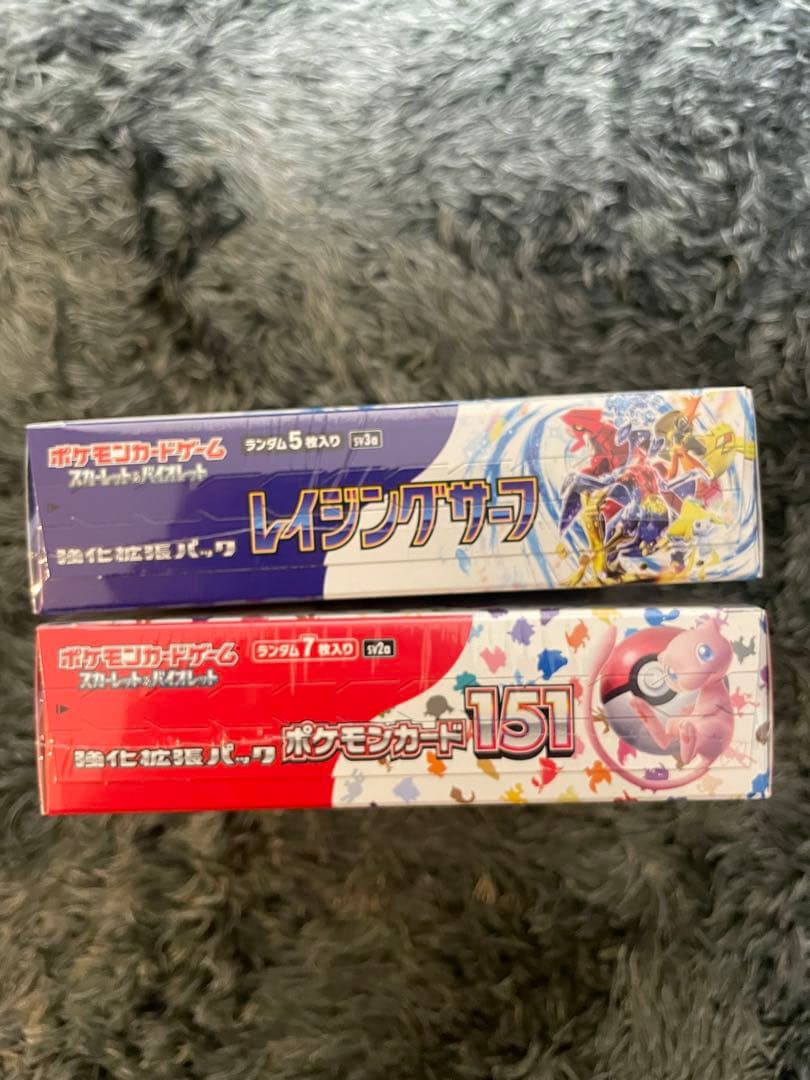 【新品未開封‼️】ポケモンカード　4BOXまとめ売り