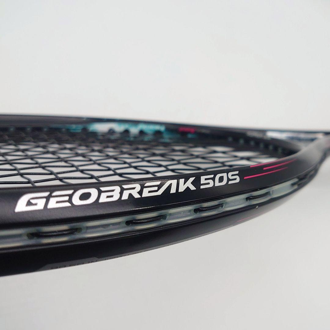 YONEX GEOBREAK 50S ソフトテニス ラケット