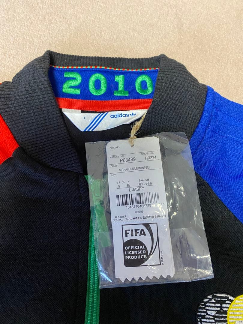 南アフリカ 2010年　FIFA 公認　160cmジャージ　レディースL