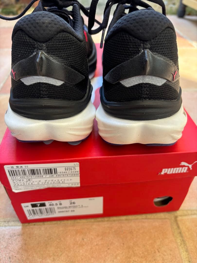 Puma ディビエイトニトロ3