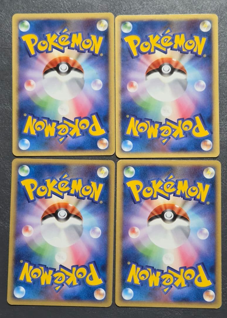 ポケモンカード 映画公開記念ランダムパック2009 13枚