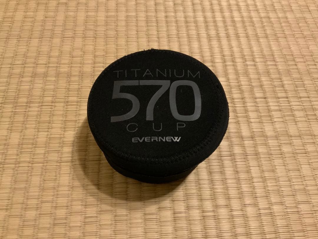 EVERNEW チタン ULクッカー セット