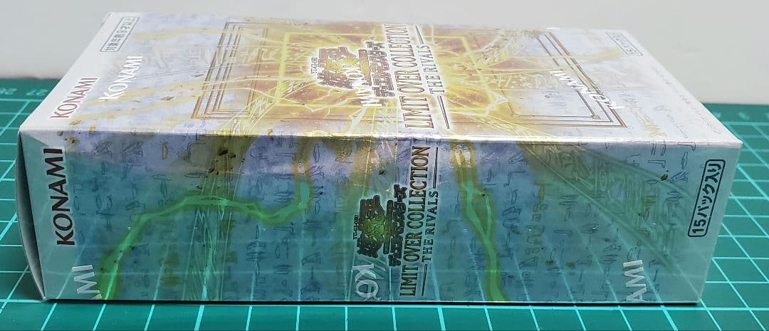 要説明欄確認！LIMIT OVER COLLECTION RIVALS 1BOX