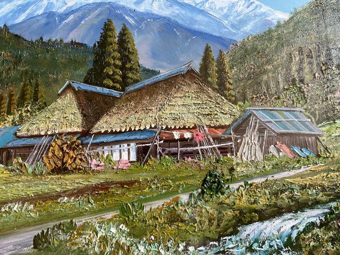 真作 北川照生 油彩　安曇野の山郷　原風景