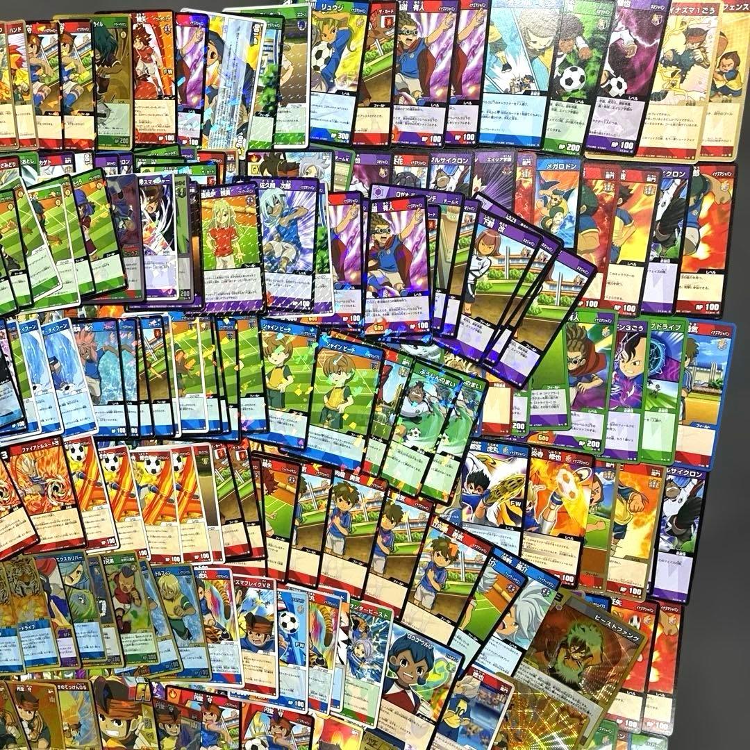 イナズマイレブン　トレーディングカードゲーム 断捨離まとめ売り　427枚程