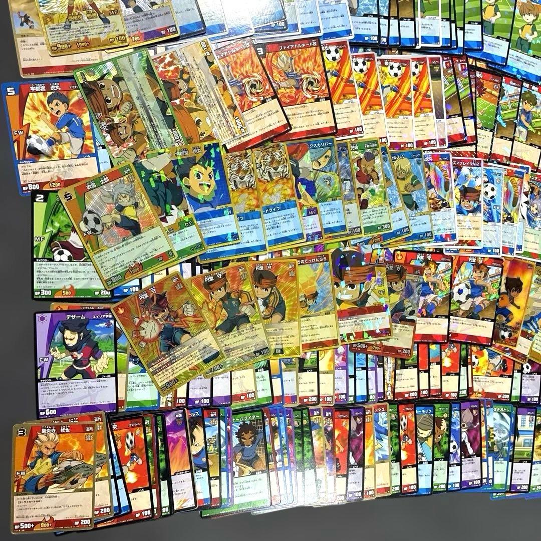 イナズマイレブン　トレーディングカードゲーム 断捨離まとめ売り　427枚程