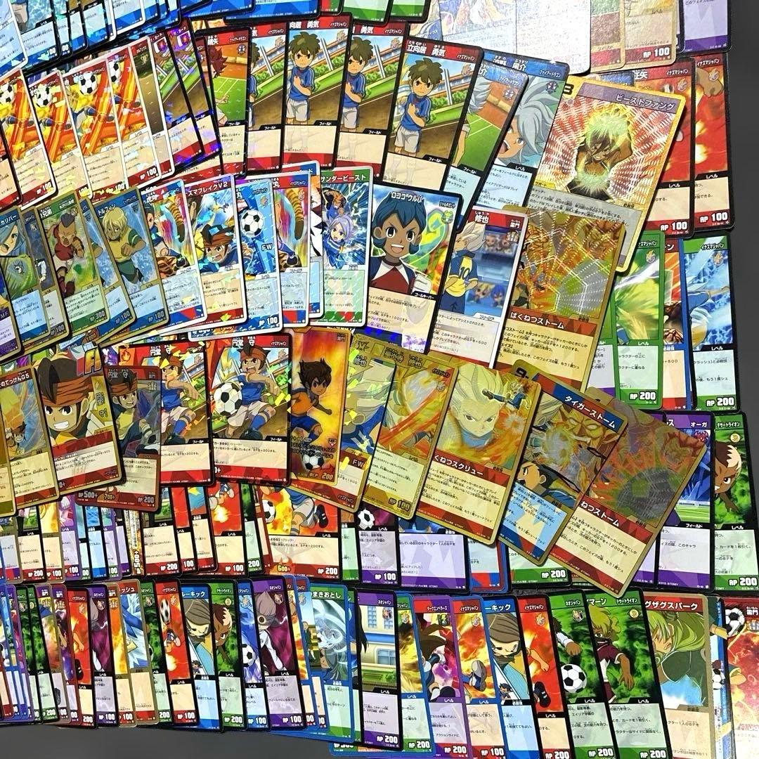 イナズマイレブン　トレーディングカードゲーム 断捨離まとめ売り　427枚程