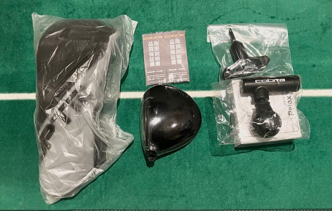 【新品】Cobraコブラ オプティムOPTM MAX-K ドライバー 10.5