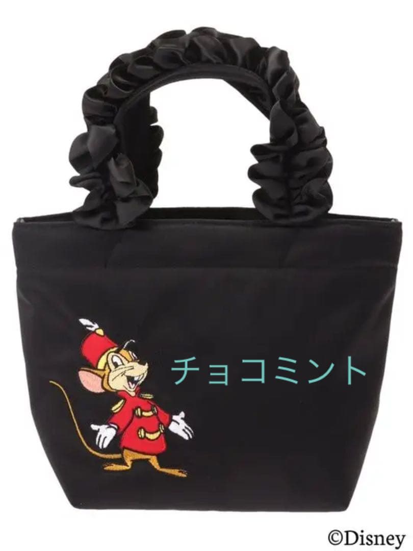 ミニトートバッグ☆かばん☆ダンボ☆DUMBO☆ディズニー☆ティモシー