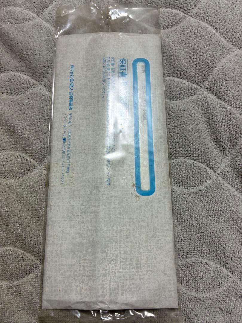 セフィアXR S83ML