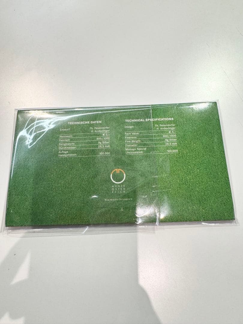 EURO 2008 記念5ユーロ銀硬貨