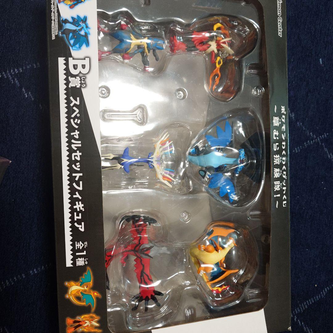 一番くじポケモンフィギュア