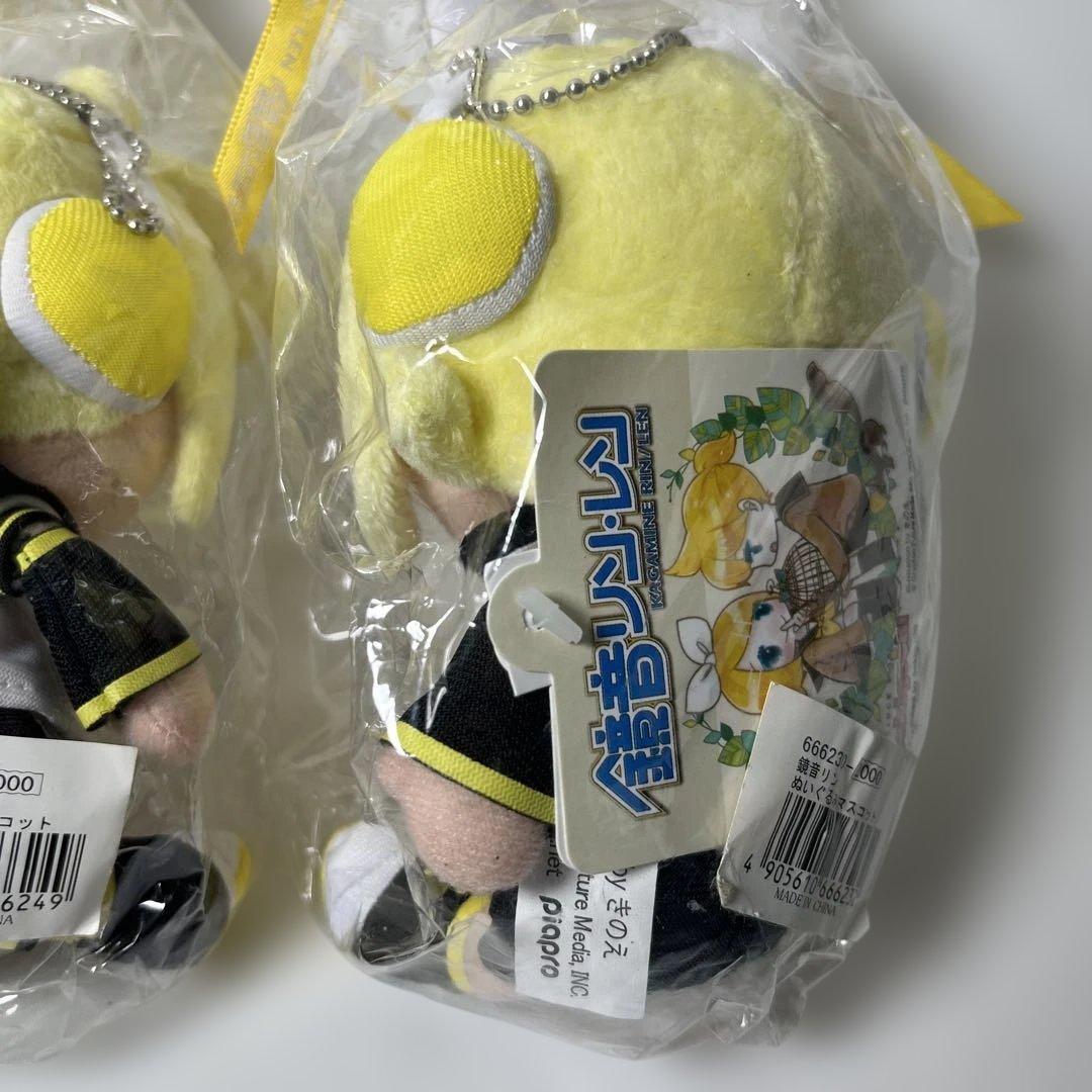 【未開封品】鏡音リン レン ぬいぐるみ ボカロVOCALOID セキグチ製
