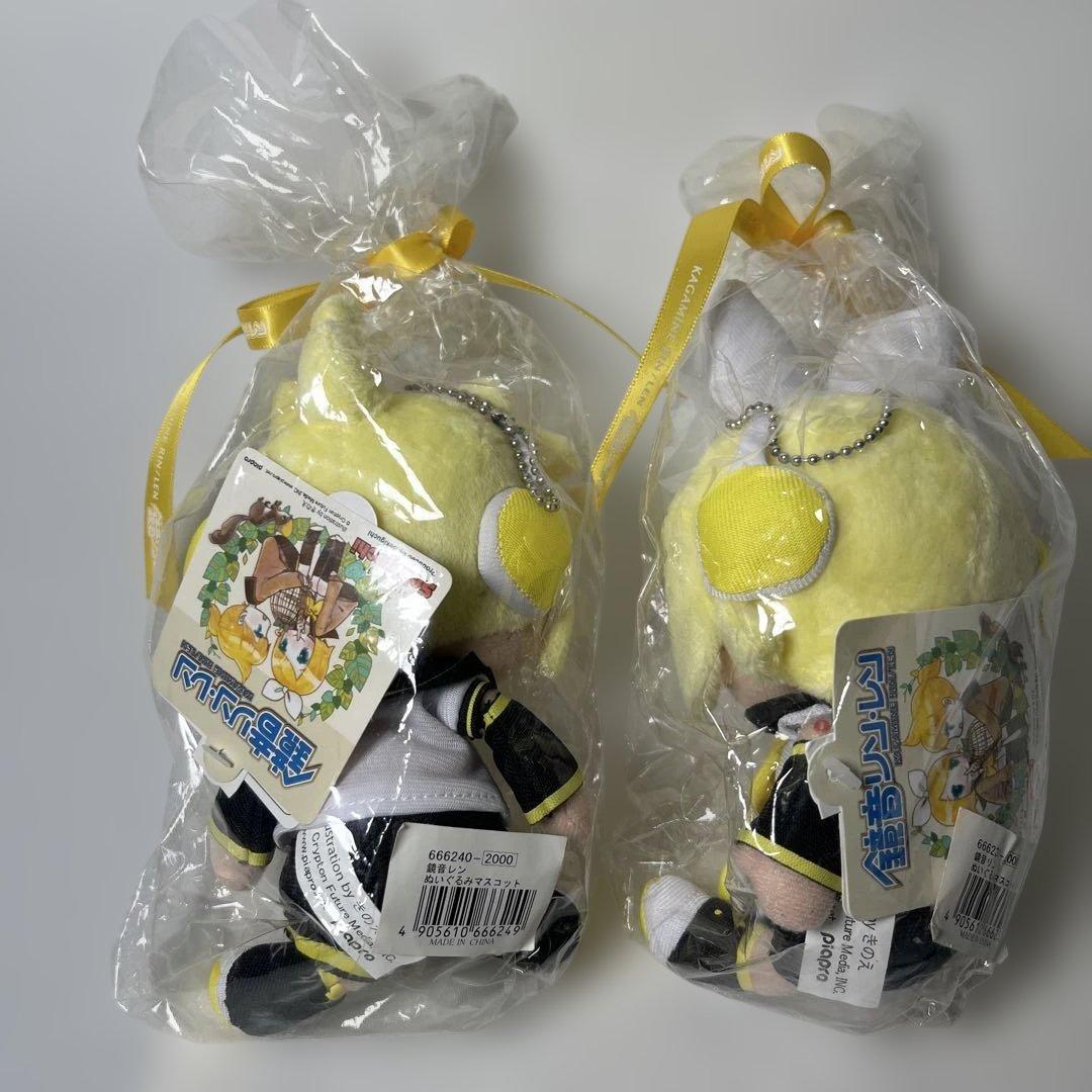 【未開封品】鏡音リン レン ぬいぐるみ ボカロVOCALOID セキグチ製