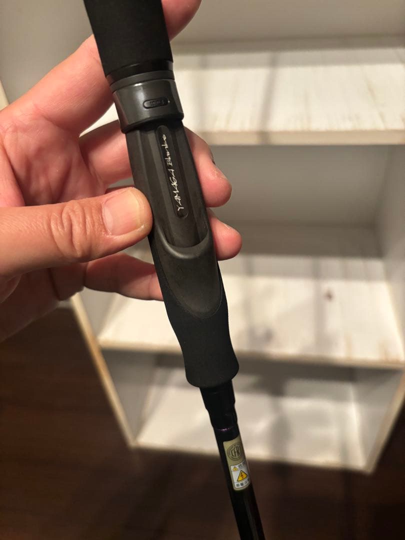 新品購入1回使用　ヤマガブランクス バトルウィップTR 69D ティップ新品