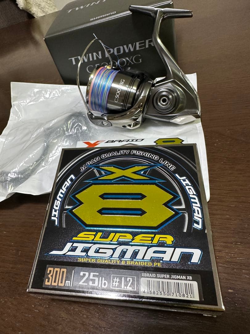 オマケ付き シマノ 24 ツインパワー C5000XG 新品未使用 新品糸付き