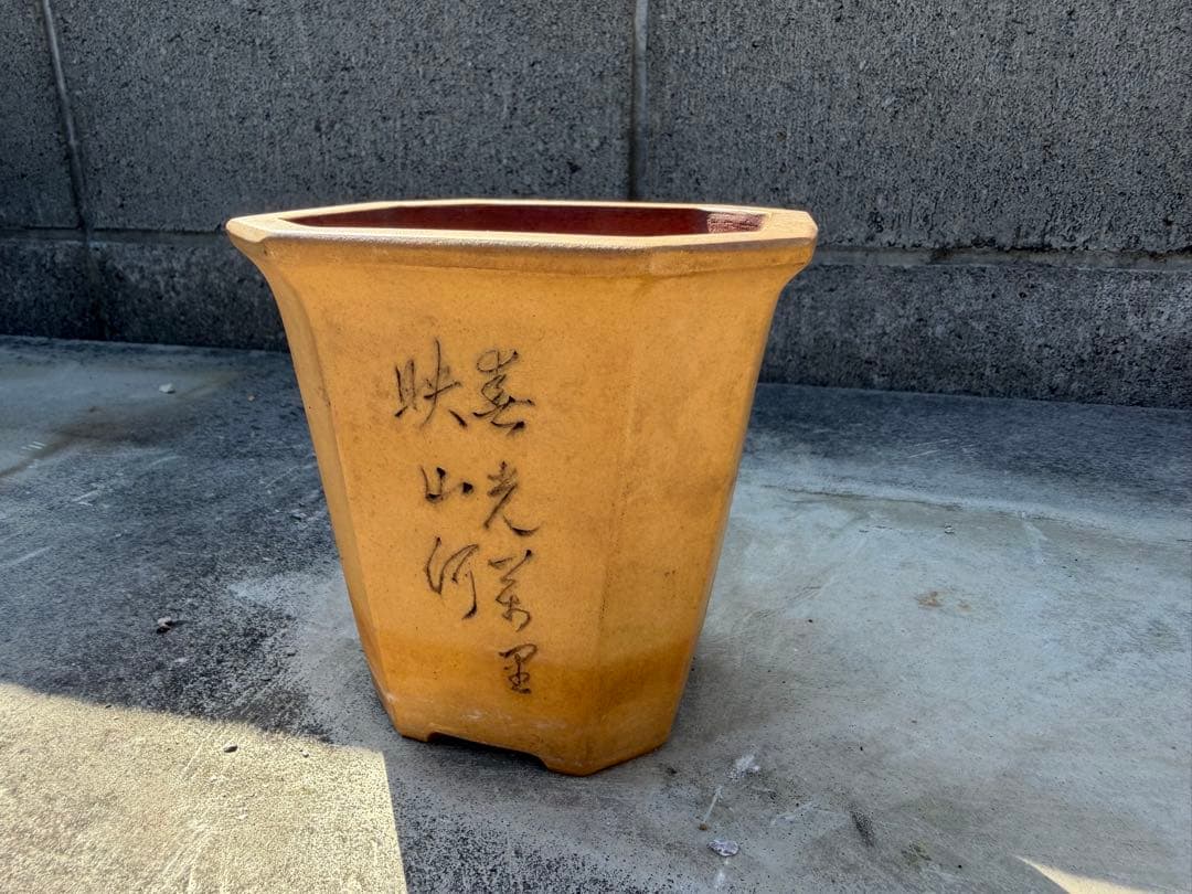 中国美術 中国古盆器 紫砂 白泥 蘭花花鳥漢詩文 正方鉢 懸崖 盆栽鉢