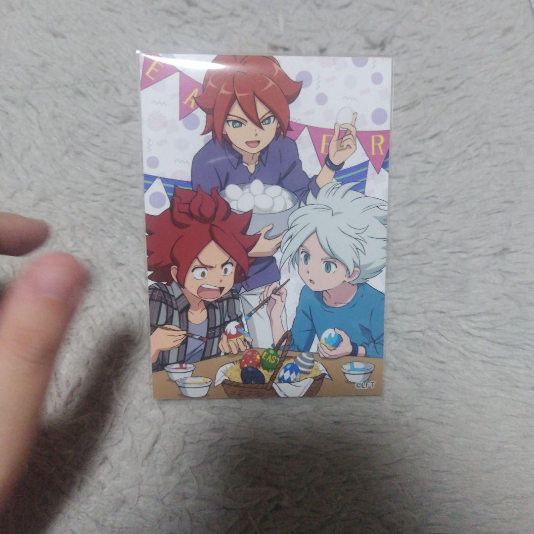 【未使用】イナズマイレブン キャラクターブロマイドセット