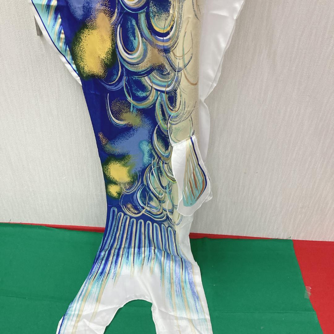 SKO105　山本寛斎デザイン　かぜいろ２m　子供の鯉２m 　青鯉2m端午の節句