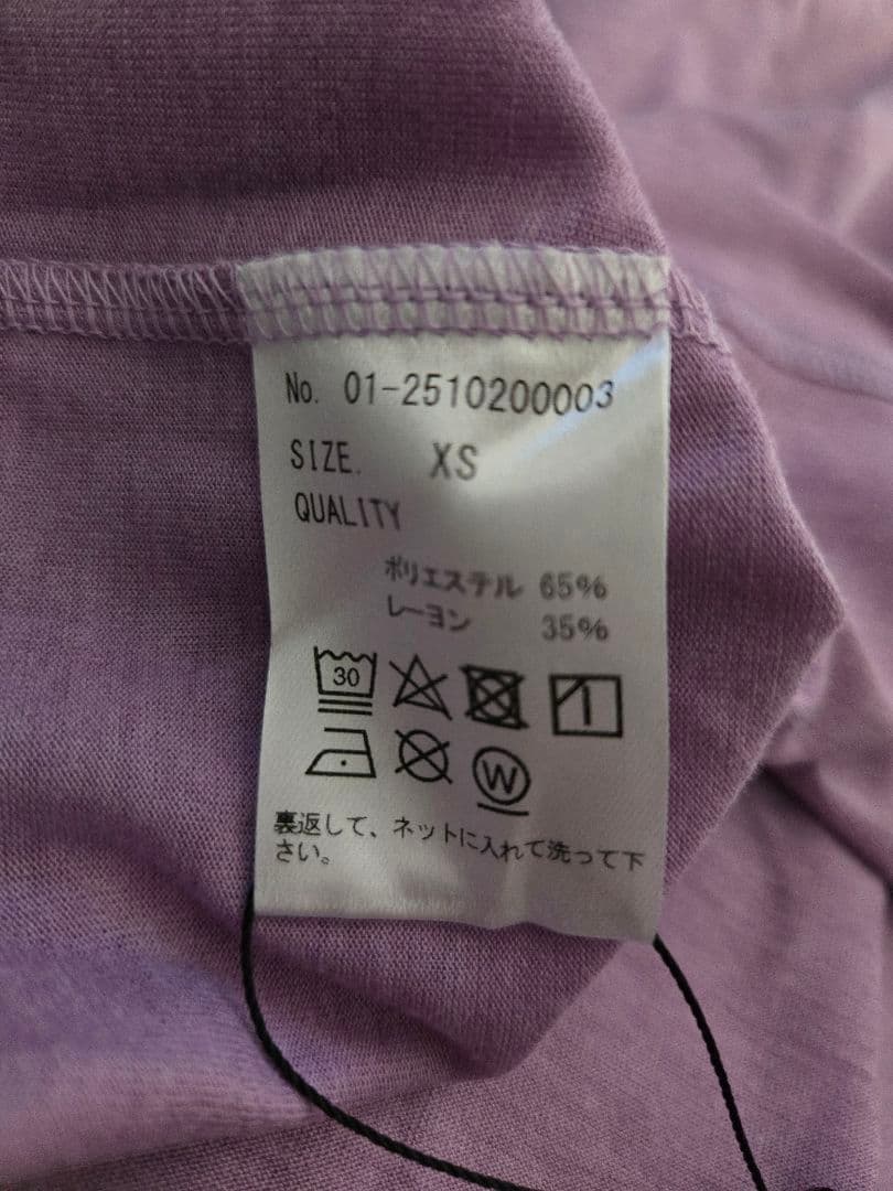 【新品未使用】FEELCYCLE★タックドレープタンクトップ★ラベンダー★XS