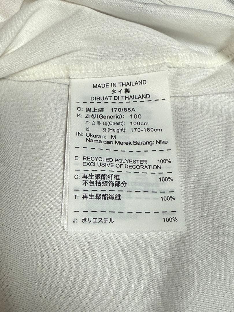 Nike ポーランド代表ユニフォーム 2014-15 Mサイズ