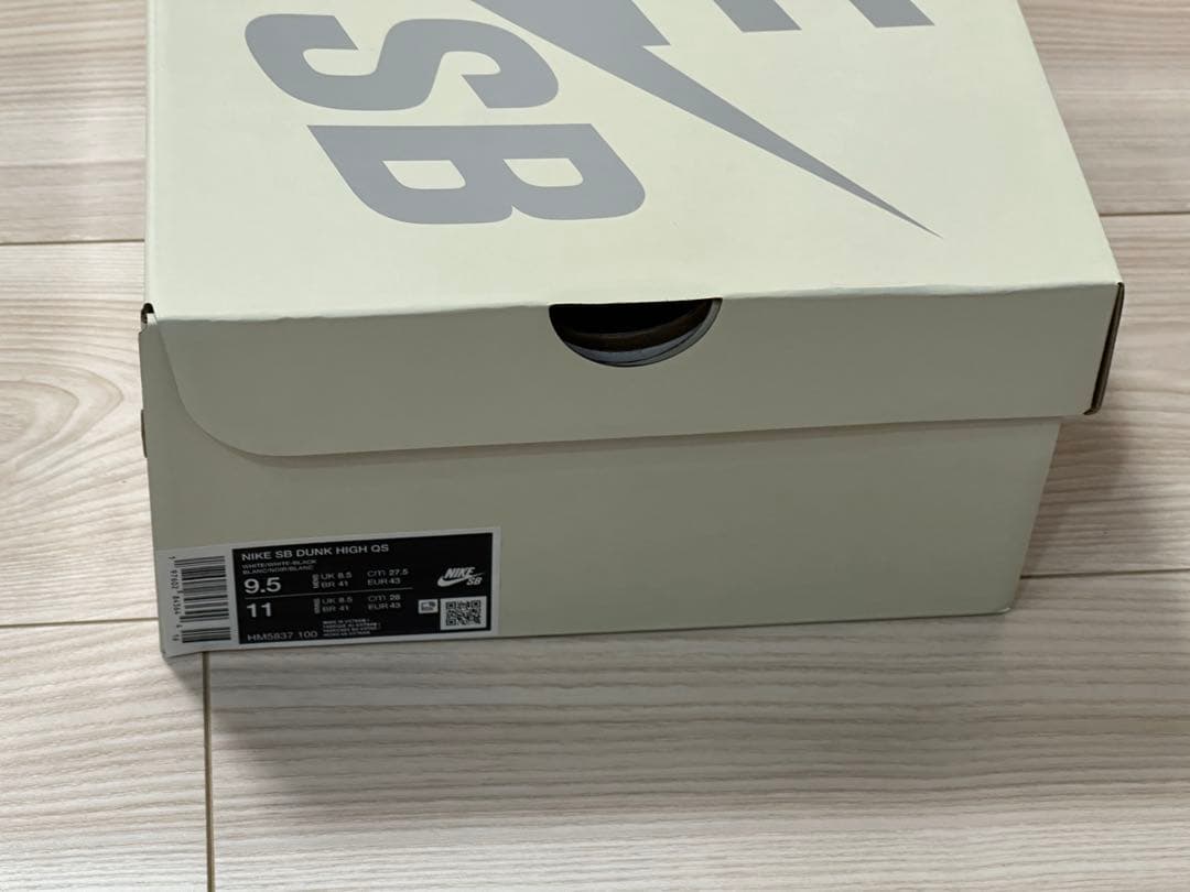 ANTIHERO × Nike SB Dunk High QS \"White\"