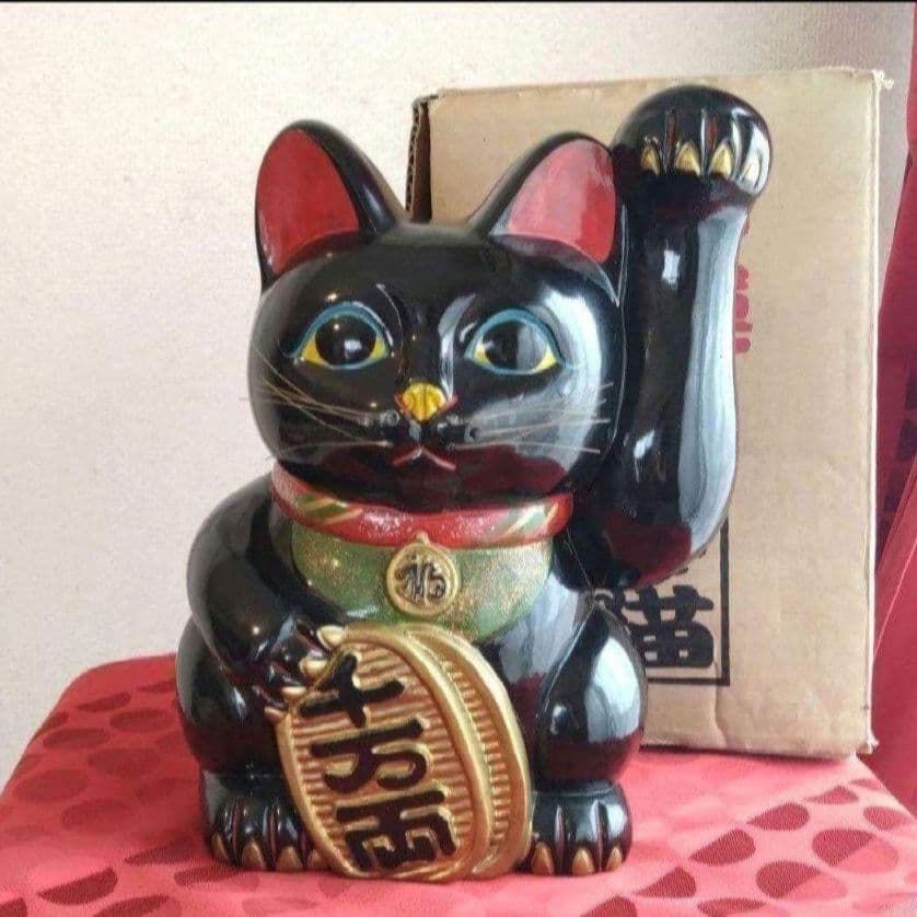 2/27迄特別値引✨存在感抜群！厄除け招き猫》黒猫左手上げ８号手長 ビンテージ