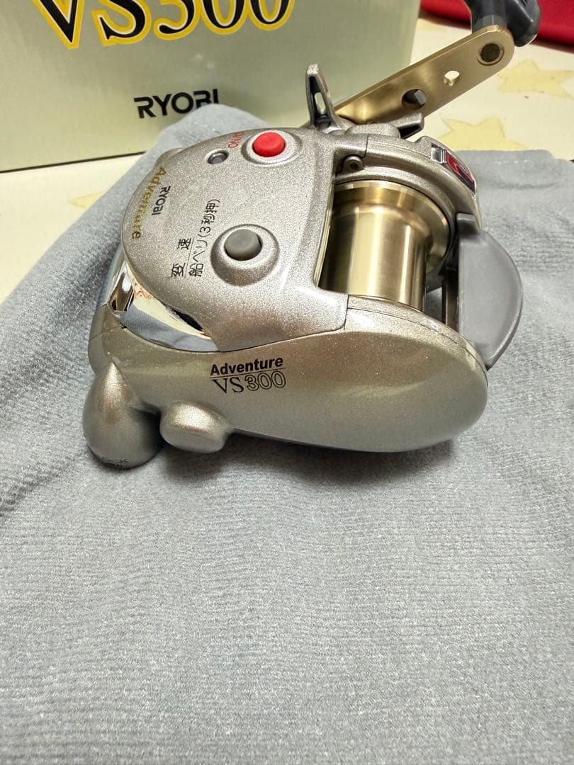 リョービ アドベンチャー VS３００（RYOBI ADVENTUREVS３００）
