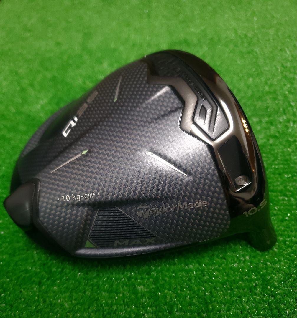 【極上美品】テーラーメイド Qi35MAX 10.5 ハドラスコーティング済