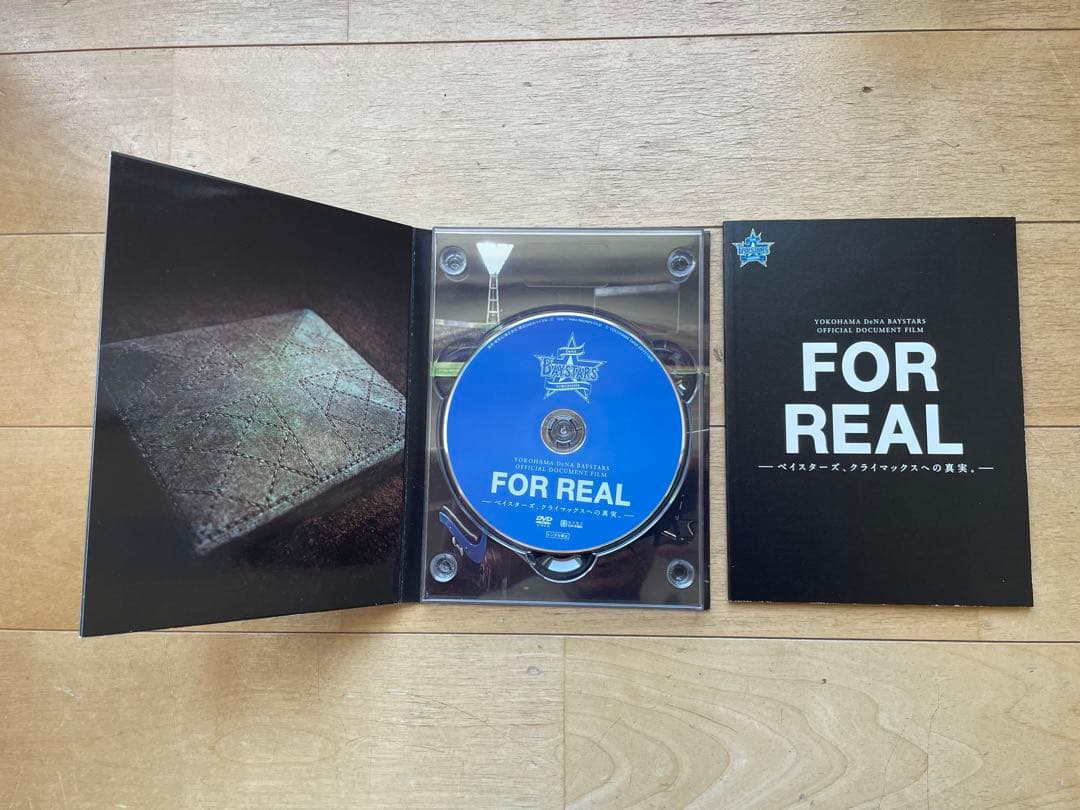 横浜DeNAベイスターズ DVD 5枚セット+FOR REAL本