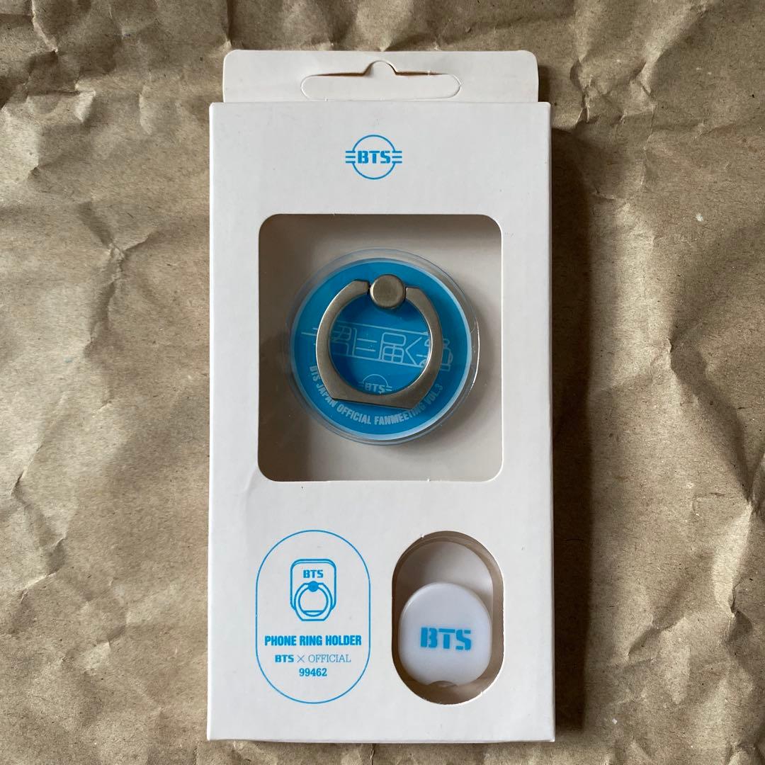 bts 君に届く　グッズ