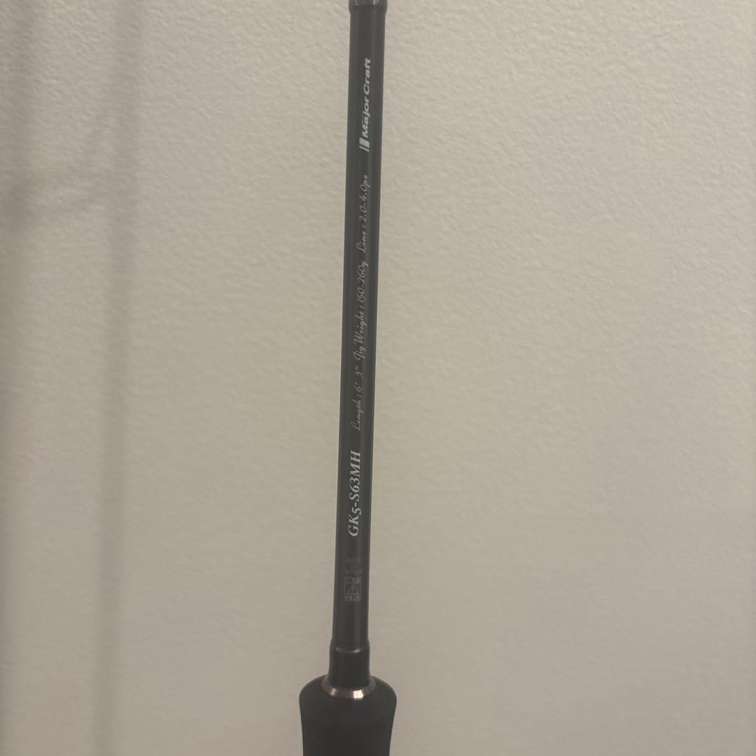 メジャークラフト　ジャイアントキリング5G GK5-S63MH