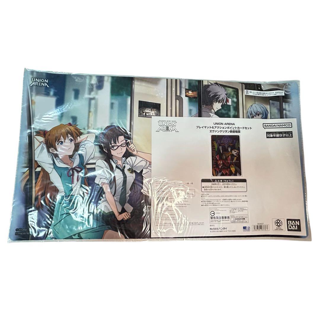 プレイマット＆アクションポイントカードセット ユニオンアリーナ エヴァンゲリオン