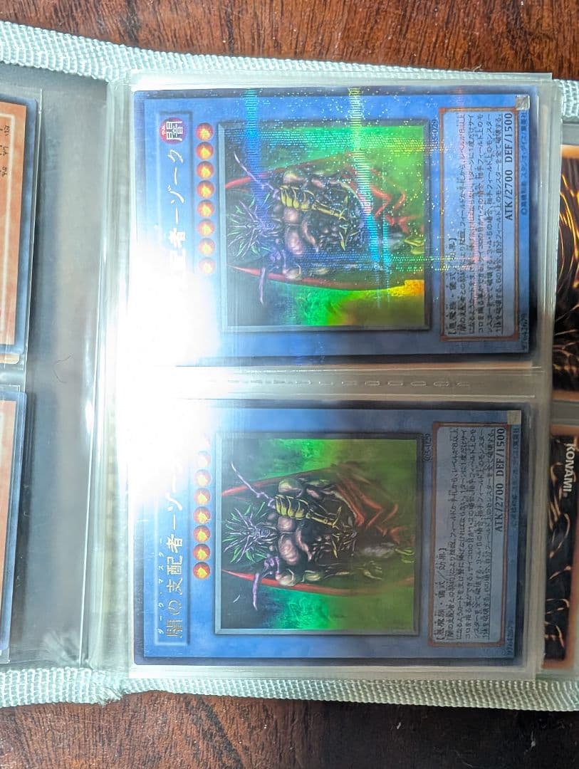 遊戯王カード 売り
