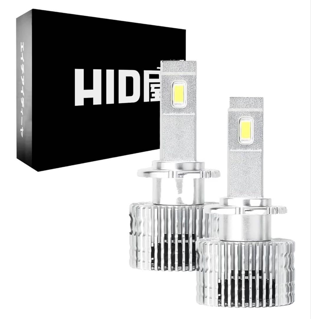 HID屋 D4S アルファードヴェルファイア LED 6500k Dシリーズ新品