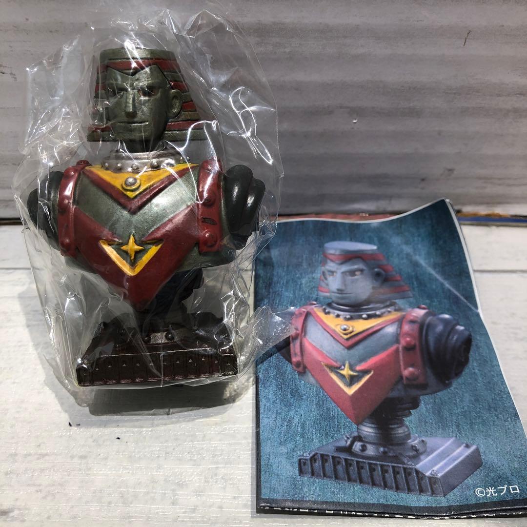 横山光輝 ロボット・ウォーズ 全10種コンプセット 新品未開封品