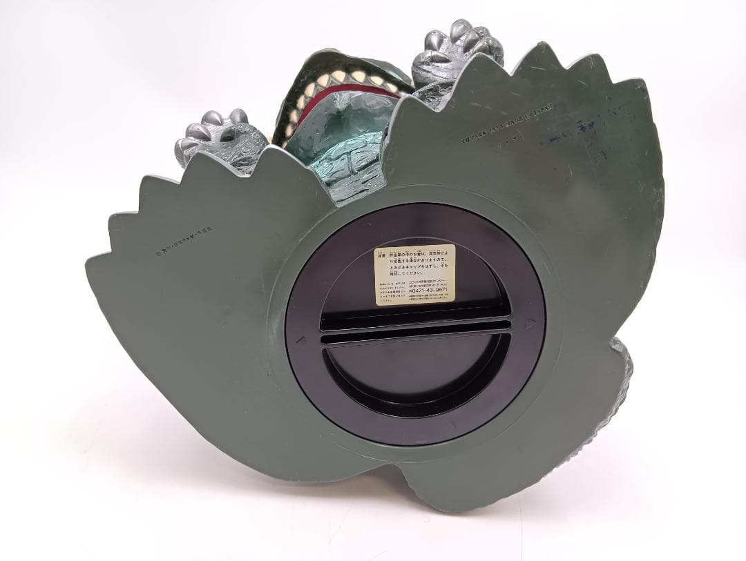 1995 ガメラ でっかい貯金箱 約29㎝ ユタカ ソフビ製