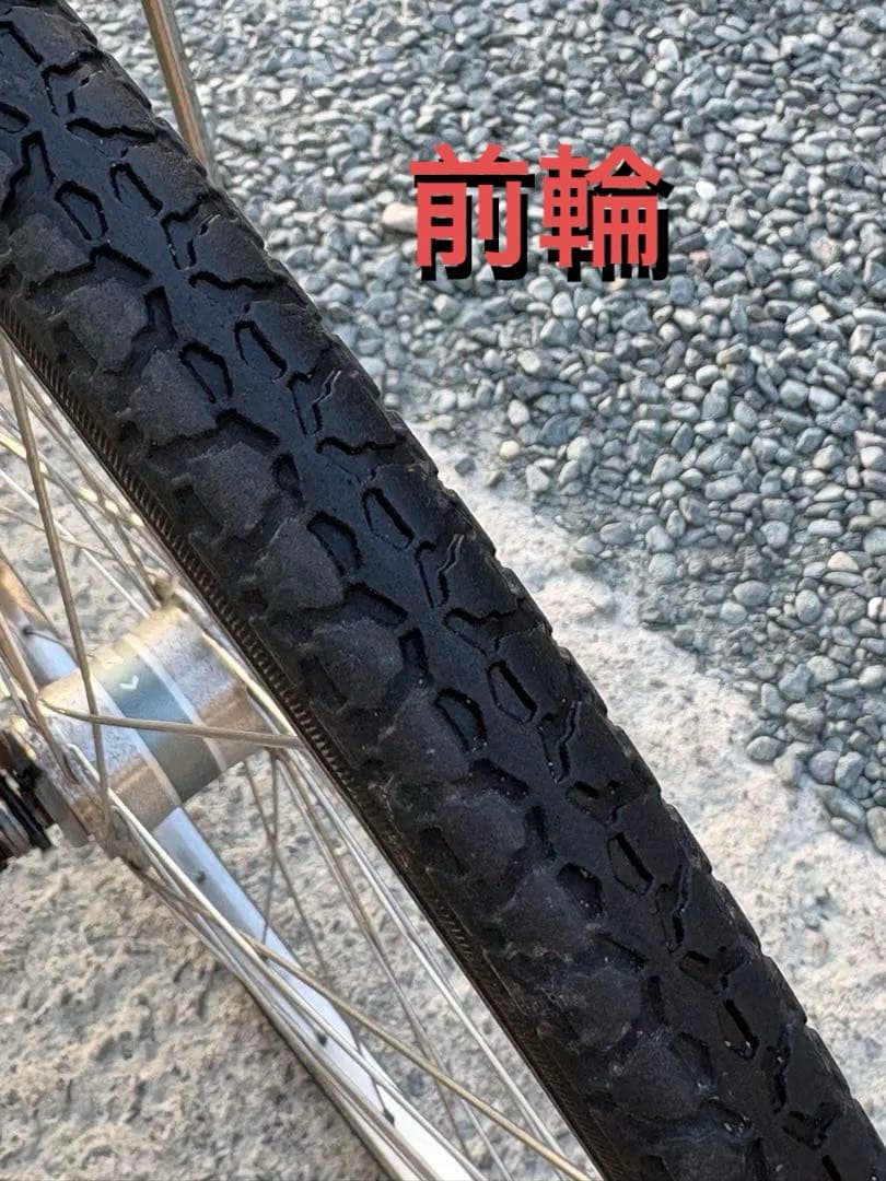 BRIDGESTONE ブリヂストン　アルベルト ブラック 27インチ