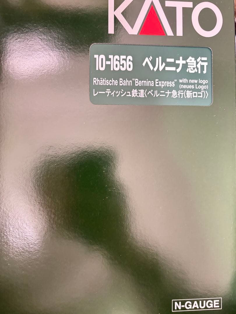 KATO Nゲージ 鉄道模型 4点セット