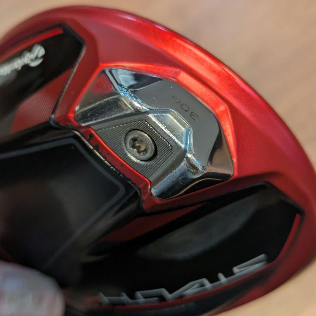 TaylorMade Stealth 2 HDドライバー 9.0度