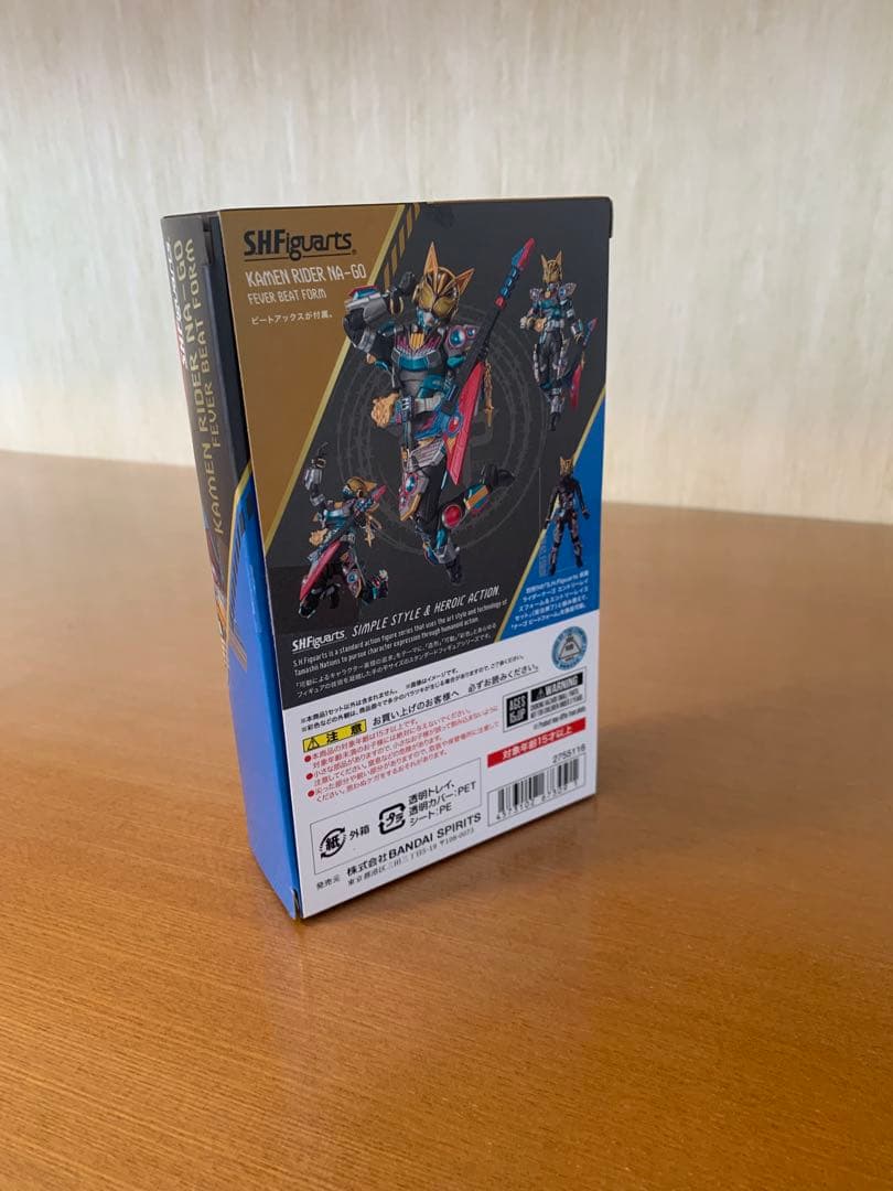 S.H.Figuarts 仮面ライダーナーゴ フィーバービートフォーム