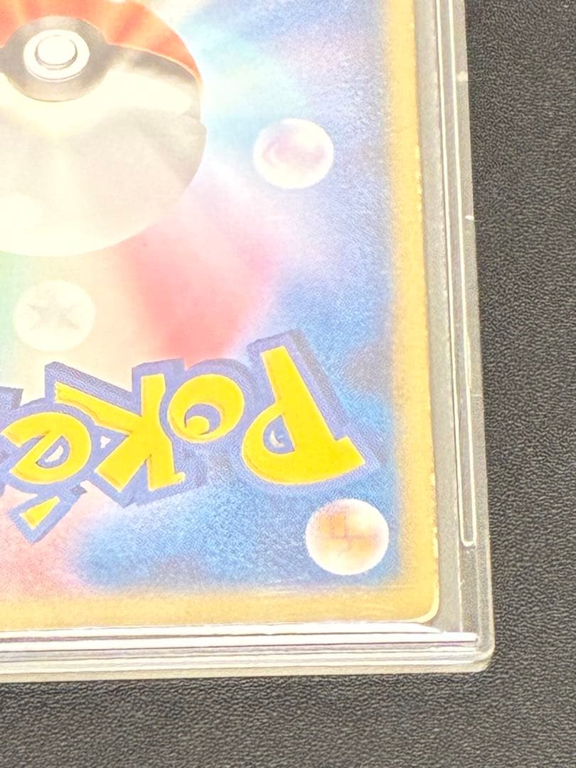 ポケモンカード　裂空のデオキシス　3D レンチキュラー