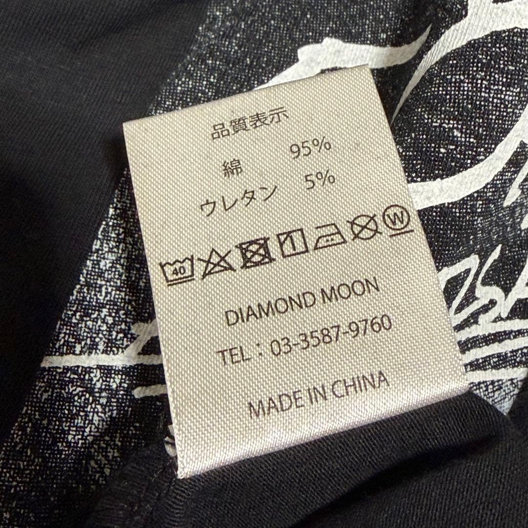 矢沢永吉 50th Anniversary ロンT Lサイズ
