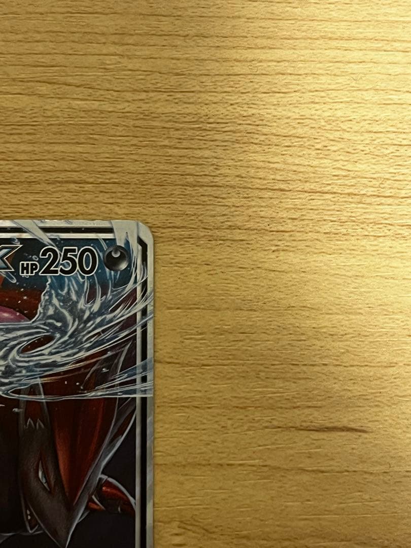 ポケカ引退品＋ゲッコウガ&ゾロアークGX
