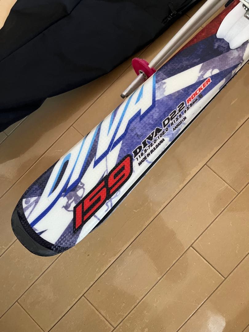 【初心者おすすめ】Hart スキーセット 板 ストック カバー 3点セット