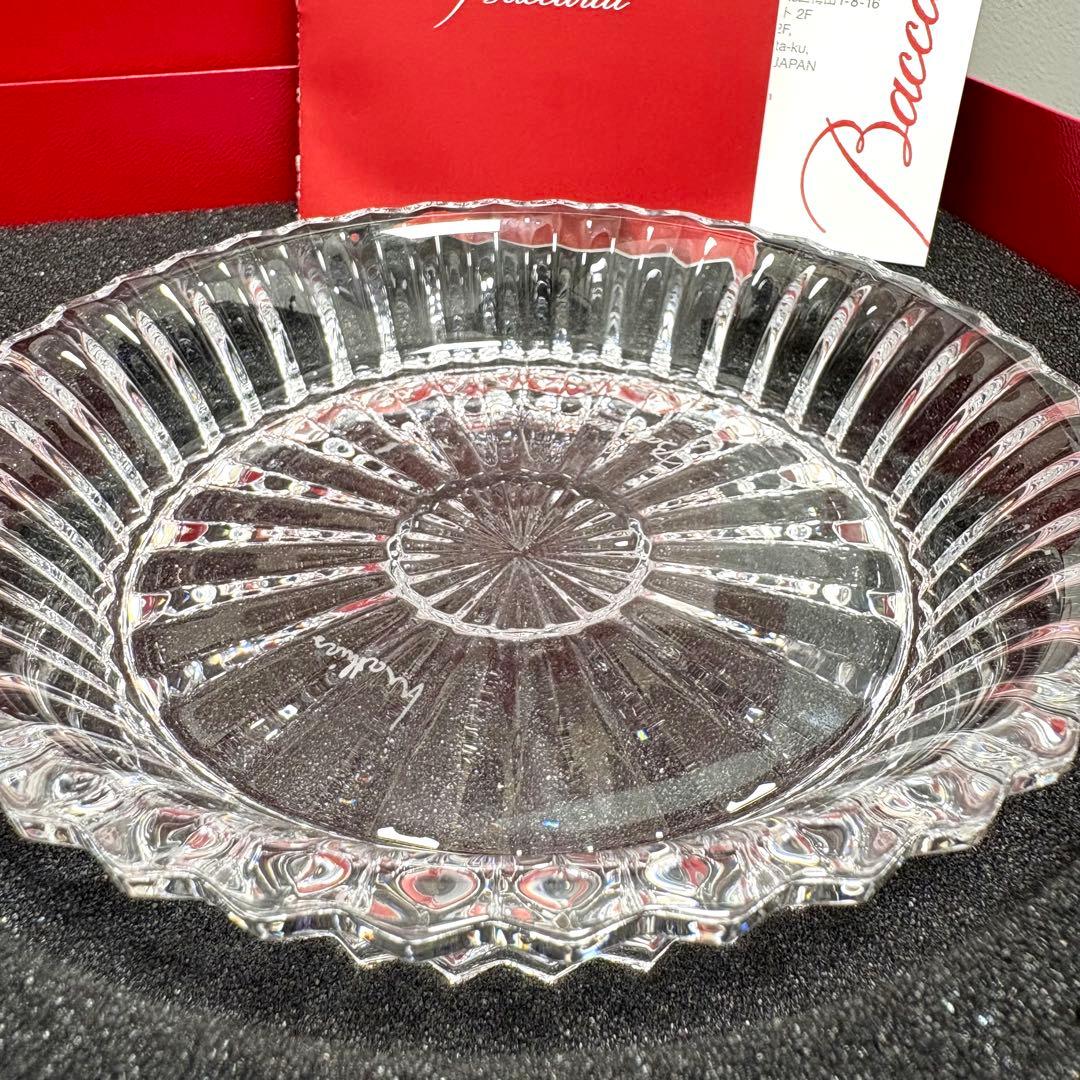 新品未使用　Baccarat バカラ ミルニュイ ディッシュ 13cm プレート