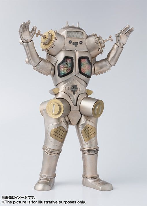 ウルトラ新聞付き S.H.Figuarts キングジョー 初版